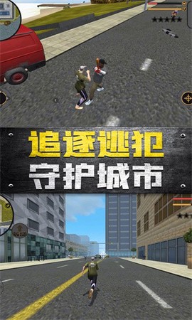 都市求生模拟[图1]