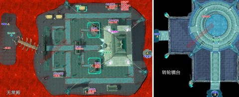 仙剑奇侠传玄武怎么打[图1]