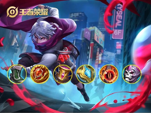 王者荣耀扁鹊怎么用[图1]
