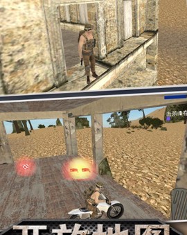 迷你吃鸡射击图3