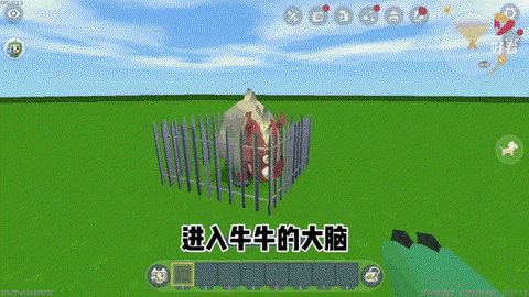 迷你世界的牛怎么繁殖[图2]