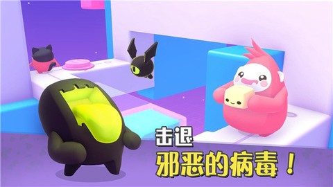 萌宝比特图3