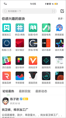 穿圈引线图2