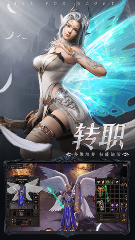 血色三国图3
