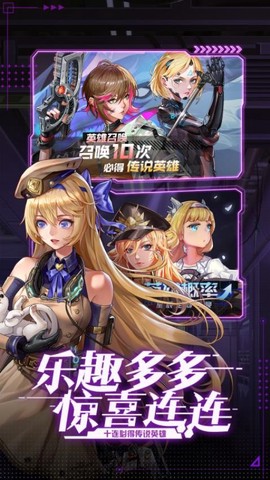 守望之战图1