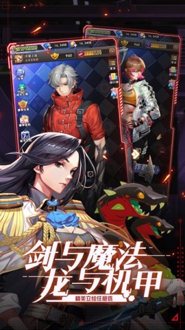守望之战图2