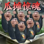 https://static.down8818.com/uploads/20250717/6878d7ba702ac2.02781117.png