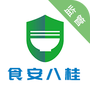 https://static.down8818.com/uploads/20250717/6878d7c54409d0.21189587.png