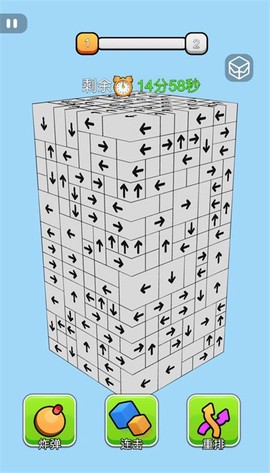 欢乐消砖块图3