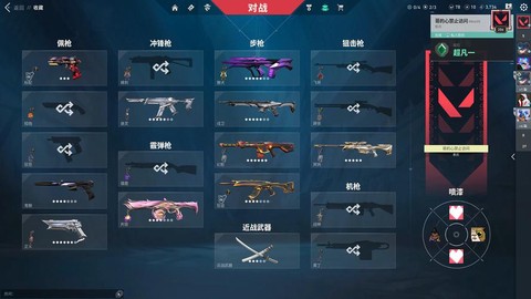 魔域迷城秘钥有什么用[图2]