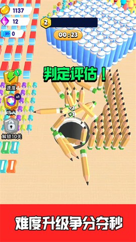 黑洞大吃货[图1]