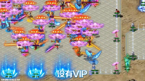 刀刀爆红包图2