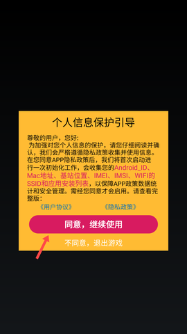 小小解谜专家[图1]