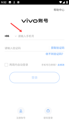 小小解谜专家[图2]