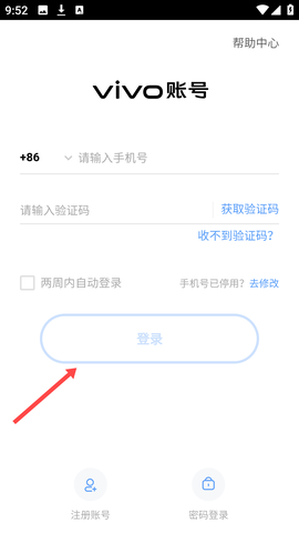 小小解谜专家[图3]