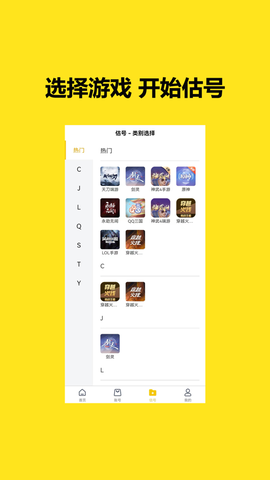芝麻代售图2