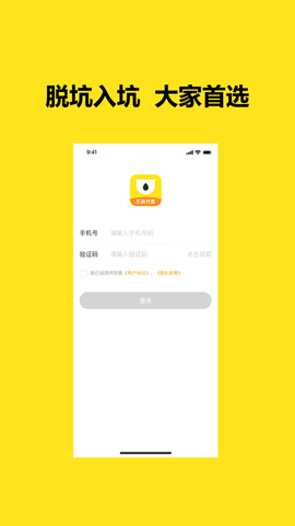 芝麻代售图3