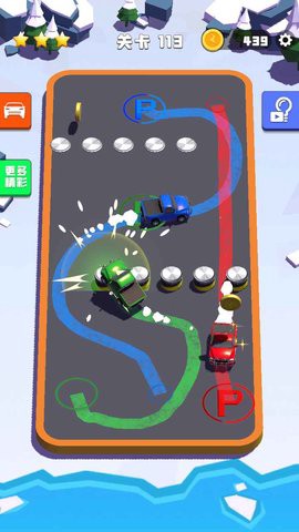 老板挪个车图2
