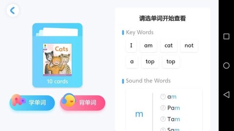津津阅读[图1]