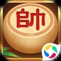 天天爱象棋