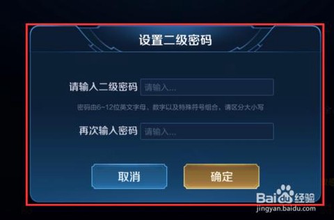 https://static.down8818.com/uploads/20250717/6878ddda736ff9.19851771.png