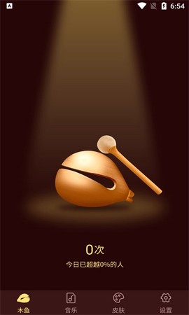 易卜卜图1