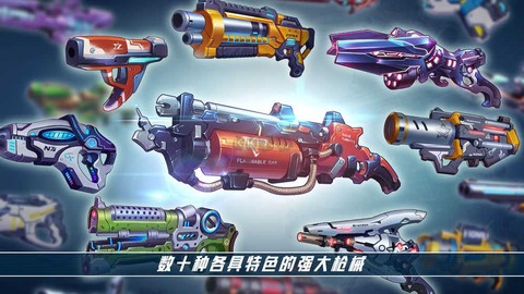 火星计划图3