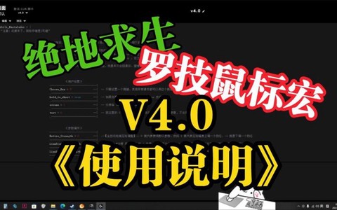 https://static.down8818.com/uploads/20250717/6878dfc69374c4.85106736.png