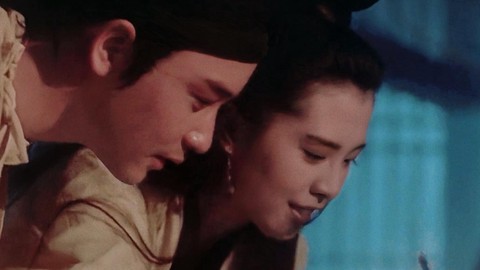 倩女幽魂侠侣是什么[图1]