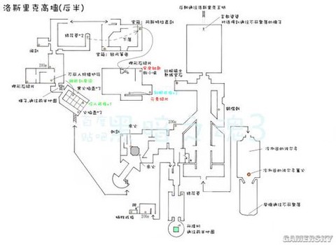 黑暗之魂3高墙怎么过[图2]