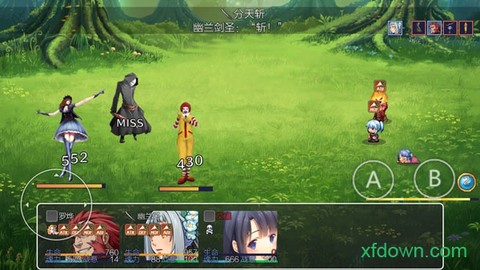 五界历代记[图2]