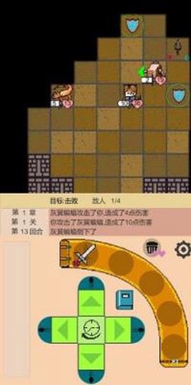 嗷嗷的冒险[图3]
