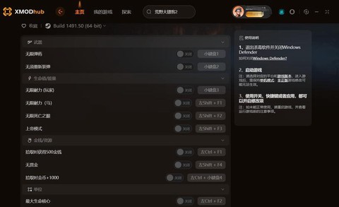 https://static.down8818.com/uploads/20250717/6878e46f301b84.54411289.png