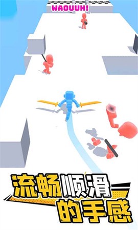 光影武士[图1]