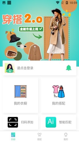 智美依橱[图1]