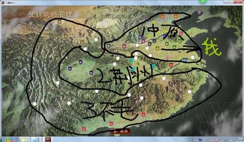 三国志13怎么扩建[图2]