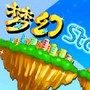 https://static.down8818.com/uploads/20250717/6878e5e057fc13.09917870.png