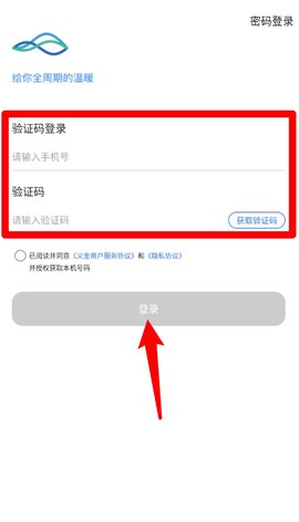 义金健康[图2]