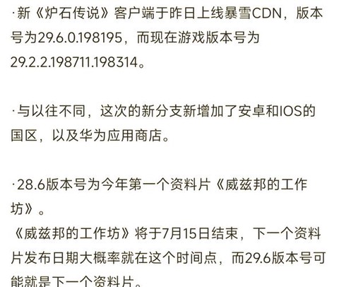 https://static.down8818.com/uploads/20250717/6878e5f4d33502.51255746.png