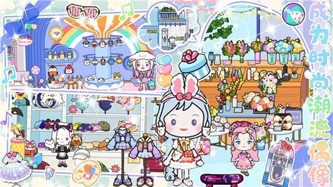 迷你模拟世界图2