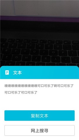 超级二维码图3