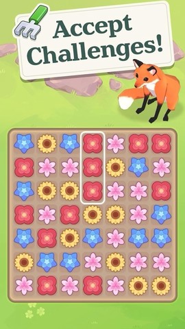 花园的日子：消除和成长[图4]