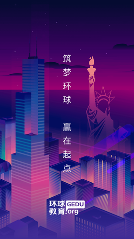 环球青龙图1