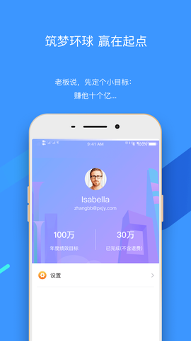 环球青龙图2