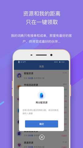 环球青龙图3