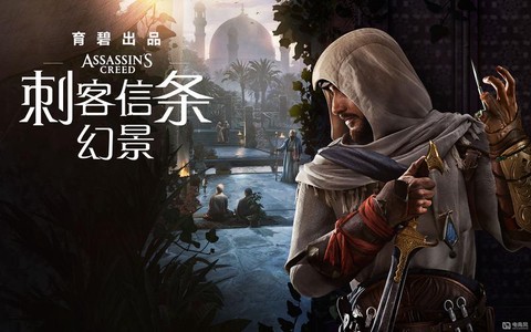 刺客信条是什么游戏[图2]