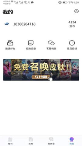 拇指吧图2