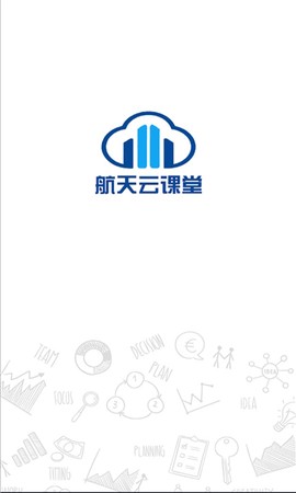 航天云课堂[图1]