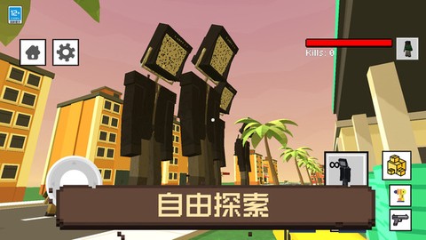 像素人大冒险图2