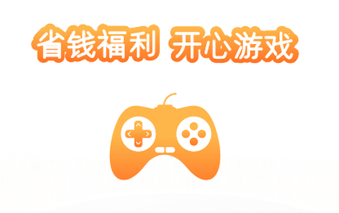 377小游戏盒[图1]
